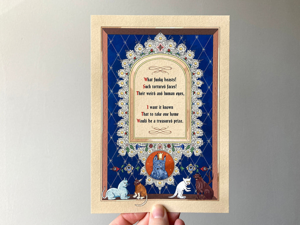 "Ugly Medieval Animal Poem" Print
